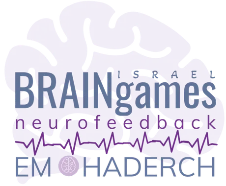 לוגו מכון א"מ הדרך - BrainGames Israel לטיפול בנוירופידבק